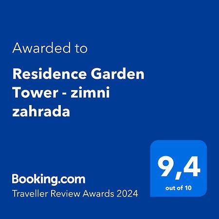 Residence Garden Tower - Zimni Zahrada Πράγα Εξωτερικό φωτογραφία